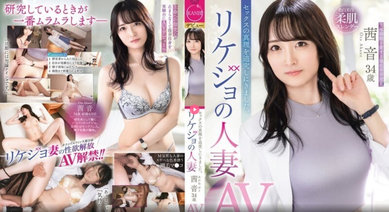 ...モデルコレクション メ_久久视频精品38在线播放メ...