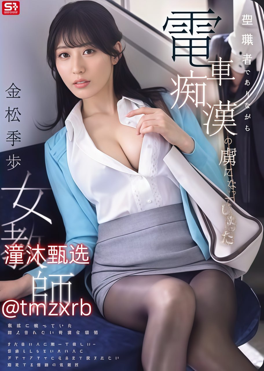 高清亚洲夜夜夜メイリン_全集av在线网站免费观看
