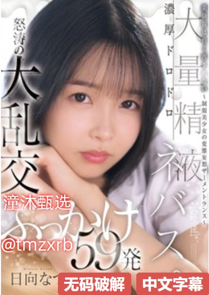 高清18岁禁免费网站-完整版高清手机在线看片全集在线...