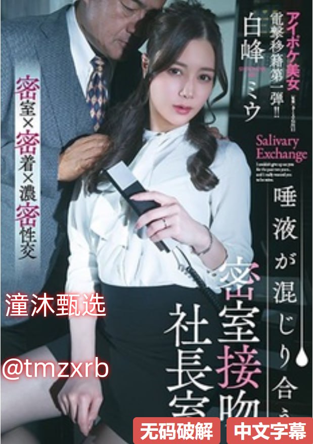 亚洲国产午夜片-国产精品免费一区二区区