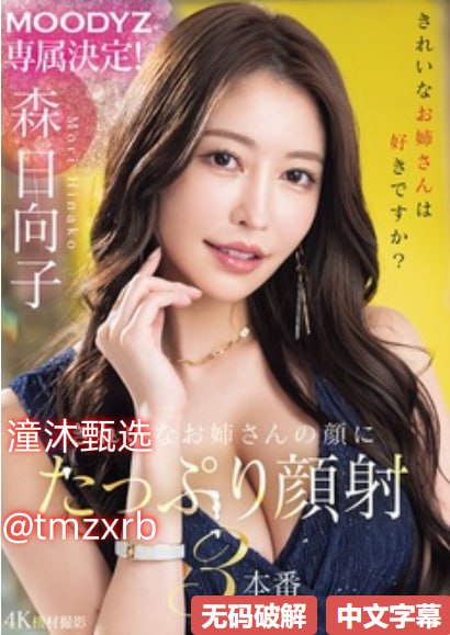 免费黄色小游戏-加长未删减版免费观看高清版-亚洲AV...